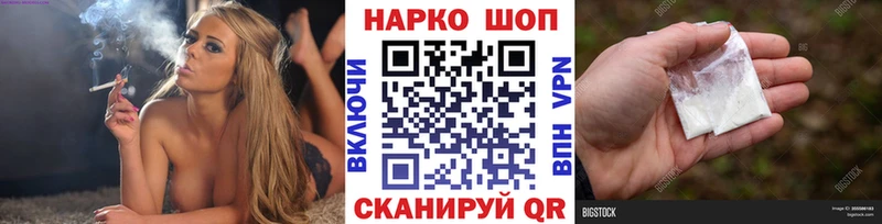 Какие есть наркотики Сим Гашиш  АМФЕТАМИН  COCAIN  LSD-25  МЕФ  Конопля  APVP 