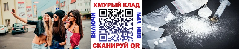 Героин Heroin Сим