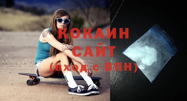 стафф Ростов
