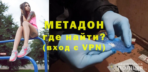 твердый Россошь