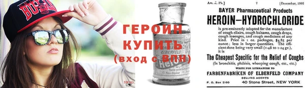 твердый Россошь
