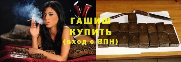 стафф Ростов