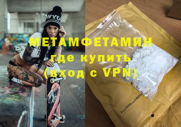 стафф Ростов