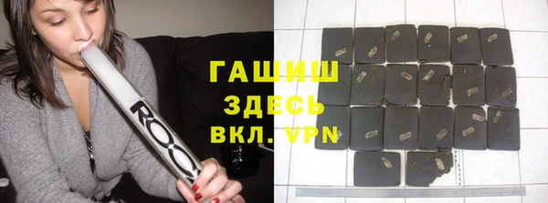 стафф Ростов