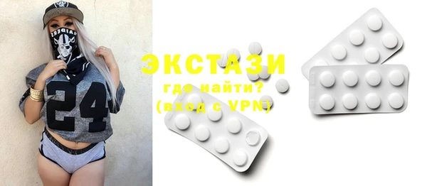 стафф Ростов