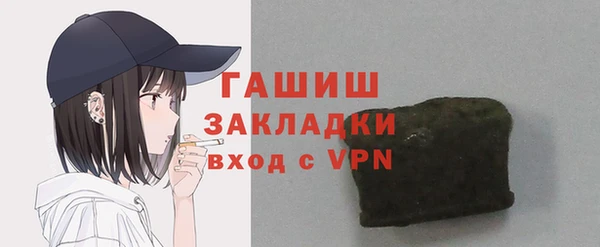 твердый Россошь