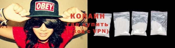 твердый Россошь
