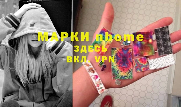 твердый Россошь