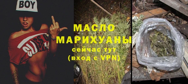 твердый Россошь