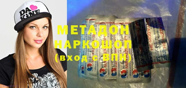 твердый Россошь