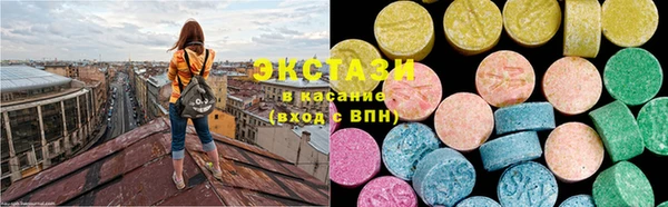 стафф Ростов