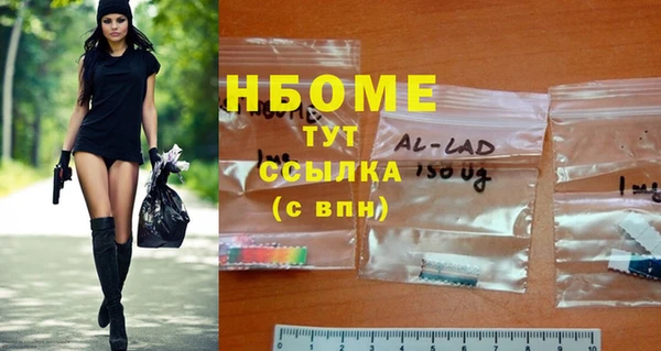 твердый Россошь