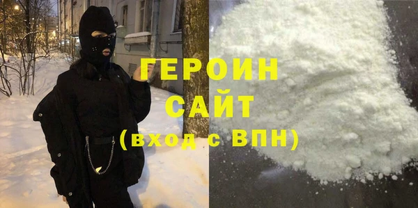 твердый Россошь