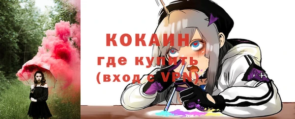 твердый Россошь