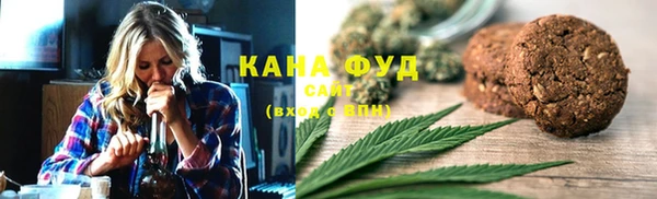 твердый Россошь