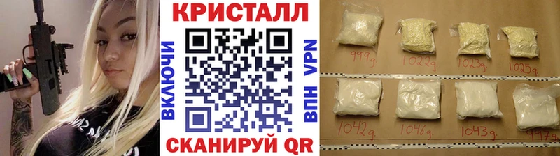 Первитин винт  Сим 