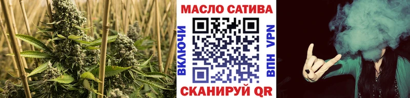 ТГК концентрат  Сим 